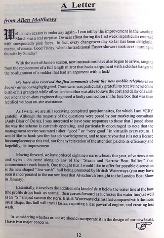 OwnerSnips 3 Summer 1993 Page 12