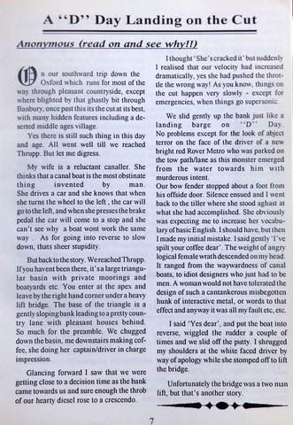 OwnerSnips 5 Spring 1994 Page 7
