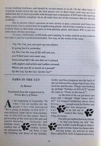 OwnerSnips 7 Summer 1995 Page 6