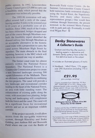 OwnerSnips 8 Spring 1996 Page 21