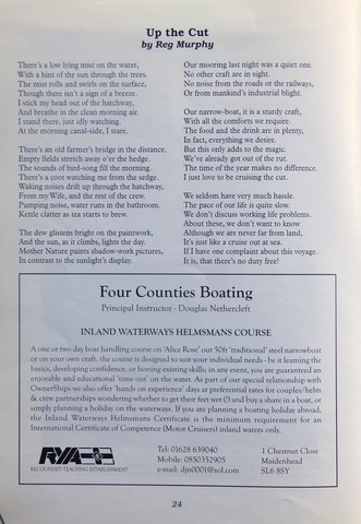 OwnerSnips Issue 12 Spring 1998 Page 24